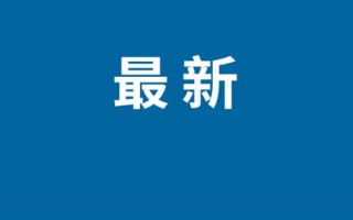 邓紫棋被曝与男友分手 男方Mark回应：No Comment