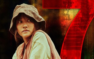 1月13日票房4132万《误杀3》累计票房破7亿《骗骗喜欢你》破3亿