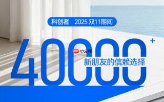电动窗帘哪个品牌好？请看这篇电动窗帘品牌推荐！