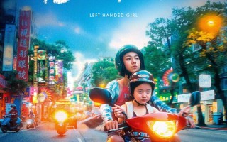 2026年奥斯卡最佳国际影片短名单揭晓 15部影片亚洲占7席