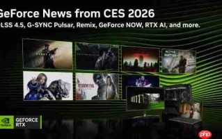 NVIDIA DLSS 4.5和动态6倍帧生成来了，索泰与英伟达邀您一起GeForceON