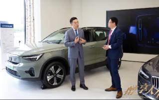 沃尔沃于柯鑫：电气化浪潮下 传统车企的转型与坚守
