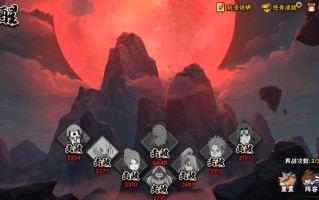 核心战术总览：节奏控制与心理博弈