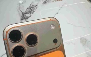 果粉需谨慎，iPhone 17 Pro被湿巾擦掉漆！