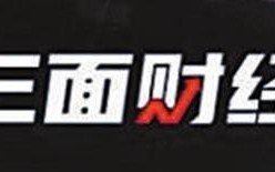 第二十五届投洽会透视新风向――中国双向投资的“大门”越开越大