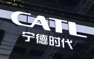 宁德时代2025年Q3营收破千亿 净利润同比增长41.21%