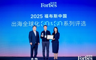 玖治科技创始人王国兴入选福布斯中国出海领军人物榜，旗下RingConn智能戒指领跑全球市场