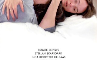 《情感价值》首曝预告：父女互撕戏中戏，19分钟掌声的戛纳神作来了！