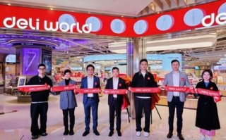 中国最大文具综合体落成！得力上海品牌旗舰店deli world盛大开业