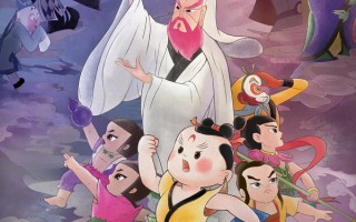 经典电影《天书奇谭》台词赏析 奇幻世界中的人性与哲理映照