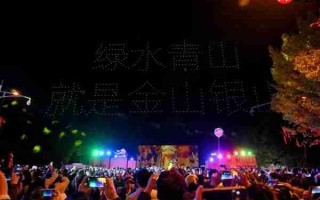 当天府好物遇见阿坝风情：一场跨越山水的对话