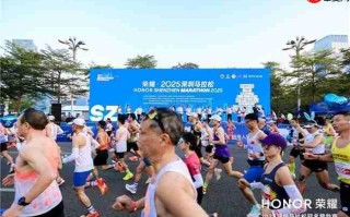 深马官方手表荣耀手表5Pro 点燃荣耀·2025深圳马拉松赛场