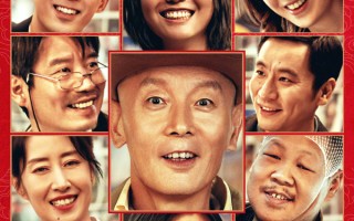 《爆款好人》定档国庆 葛优再演张北京 喜剧新篇章即将开启