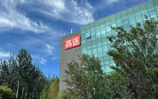 高途Q3财报亮眼：AI深度重构教育，营收与效率双增长