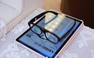 亮亮视野AR翻译眼镜助力6G发展大会，“北京队”瞄准下一代计算平台