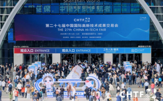 安杰莱科技闪耀高交会：以科技赋能康复公益，斩获科技创新大奖,