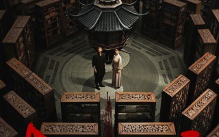 《破局者迷》定档6.14！牛骏峰尚语贤深陷"古籍迷局"，看谁都像凶手！