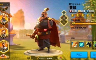 曹操孙武混搭攻略：双雄合璧打造前期奇袭军团