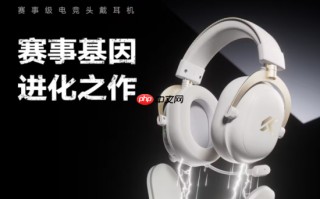 迈从V9Turbo已于12月29日10:00开启预约