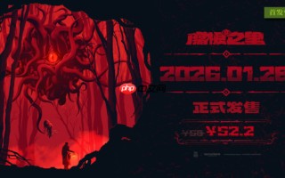 连接。扩张。吞噬。策略探索卡牌游戏《腐根之里》定档1月28日