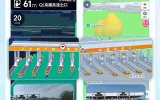 高德上线 3D 收费站：全国 164 城覆盖，安全岛轮廓精准还原