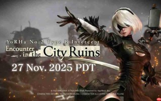 蒂法换上2B战衣！《FF7 永恒危机》x《尼尔》联动