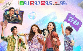 2024年11月票房18.77亿收官 《好东西》累计票房破3亿