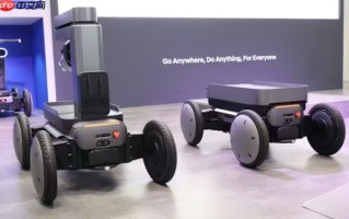现代发布量产版小型移动平台MobED 2026年率先在韩商用