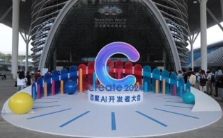 百度AI开发者大会为何只选跨越速运？科技实力+定制服务给答案