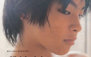 是枝裕和《无人知晓》：十句台词道尽被遗忘的童年