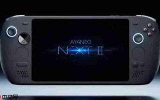 最强Win掌机?165Hz 9英寸大屏 115Wh巨型电池！