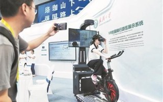 时空信息工程专业：培养数字时代“时空架构师”