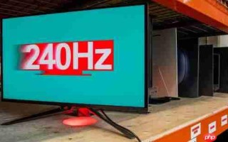 240Hz+显示器占比已近4成！你的显示器是多少？