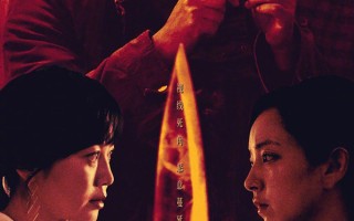 《绑架毛乎乎》今日上映 当“疯批保姆”遇上“恋爱脑绑匪”