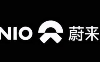 蔚来法务依法维权获法院支持 多起网络侵权账号被处置