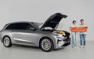 网友发现乐道明星车主名字都带三点水 博主：高人指点？