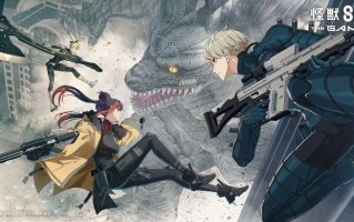 漫改名作《怪兽8号 THE GAME》更新发布 新故事角色登场