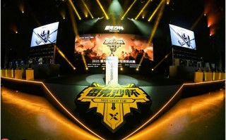 2025雷克沙杯高校电竞挑战赛全国总决赛在成都落幕，以“存储之力”助推发展