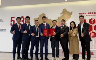 装库·焕新家与恒信集团达成战略合作，以装修代卖共启存量新蓝海！