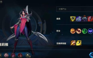 热门英雄组合完全指南 上分必备配合技巧解析