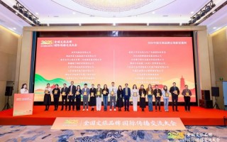 全时、全龄、全域——那香海入选“2025文旅品牌出海新锐案例”名单
