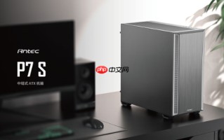 安钛克新款P7 S机箱首发319元起：三面吸音面板 优化风道设计