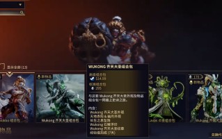 后期必练五大神甲：谁才是你银河征途的终极搭档？
