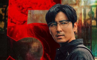 《误杀3》累计票房破5亿《小小的我》9天累计票房5.42亿