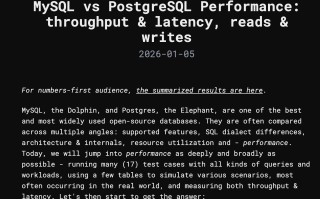MySQL vs PostgreSQL 性能对比：吞吐量 & 延迟、读写测试