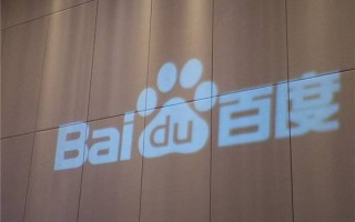 百度三年开放2.1万实习岗，全力培育AI领域未来领袖