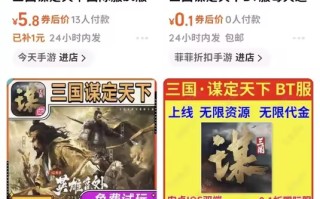 热门SLG代码泄露，各种自制版本横行