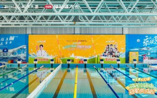 冠军力量助力儿童自信微笑 汪顺助阵“天使KiD星计划”收官活动