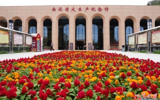 红星照耀中国｜359旅后人谈南泥湾精神：实干当头 脚踏实地