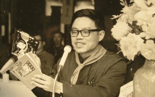 他引我们在科学王国漫步